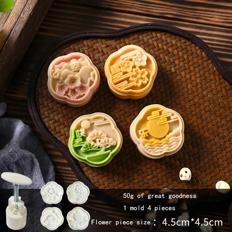 Flower Shaped Mooncake Mold Hand Press Stamp Fondant Moon Cake Decorating Tools Kitchen Cookie Cutter Pastry Baking Tool