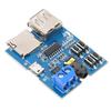 MP3 Decoding Module Lossless Power Amplifier O Receiving Decoder Board 3.7‑5.5V