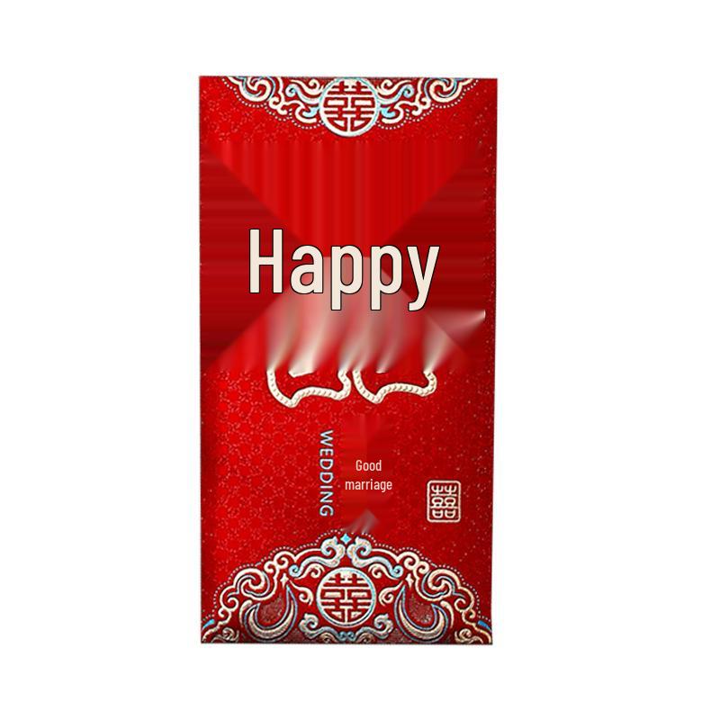 2025 New Style Xi Character Wedding Red Envelope - Thousand Yuan Gift Pocket