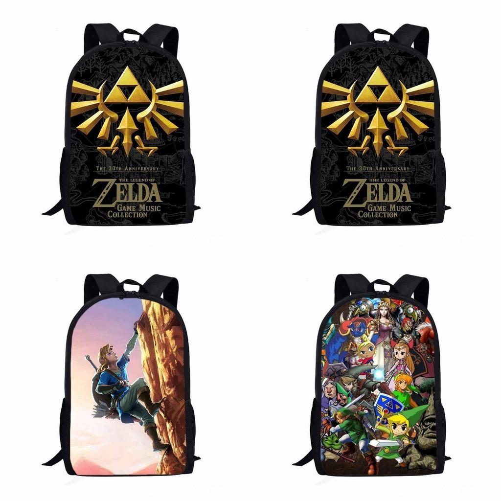 Zaino per Studenti The Legend Of Zelda Resistente Impermeabile e alla Moda per Bambini