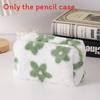 Korean Cute Cartoon Pen Case For Students With Plush Material For School Supplies Organizer