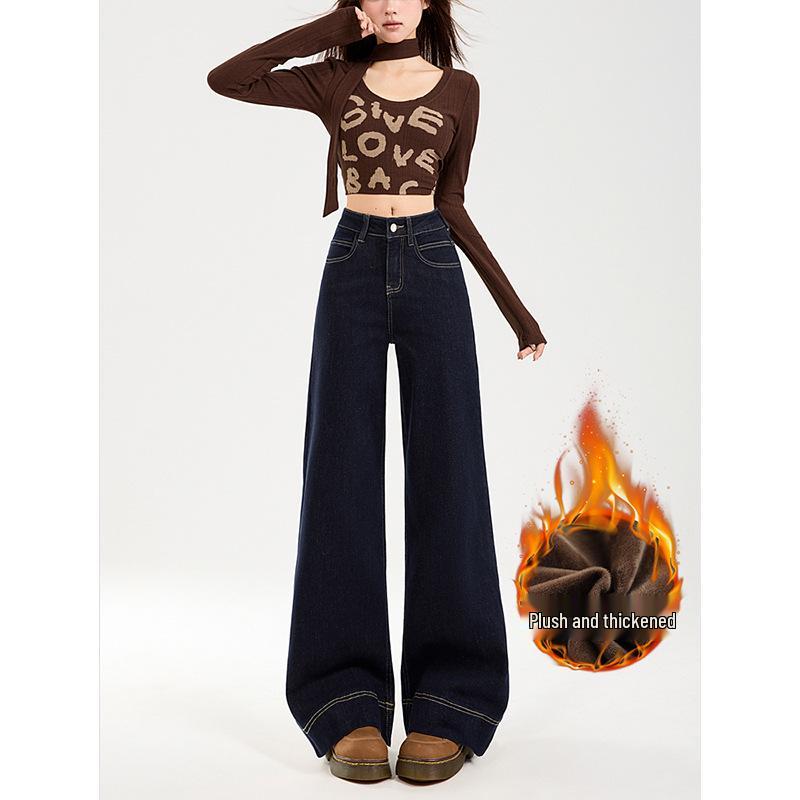 

Женские джинсы из устойчивого к выцветанию денима синего цвета с широкими штанинами и флисовой подкладкой, эластичные микро-клеш, длиной до пола, стройнящие. L