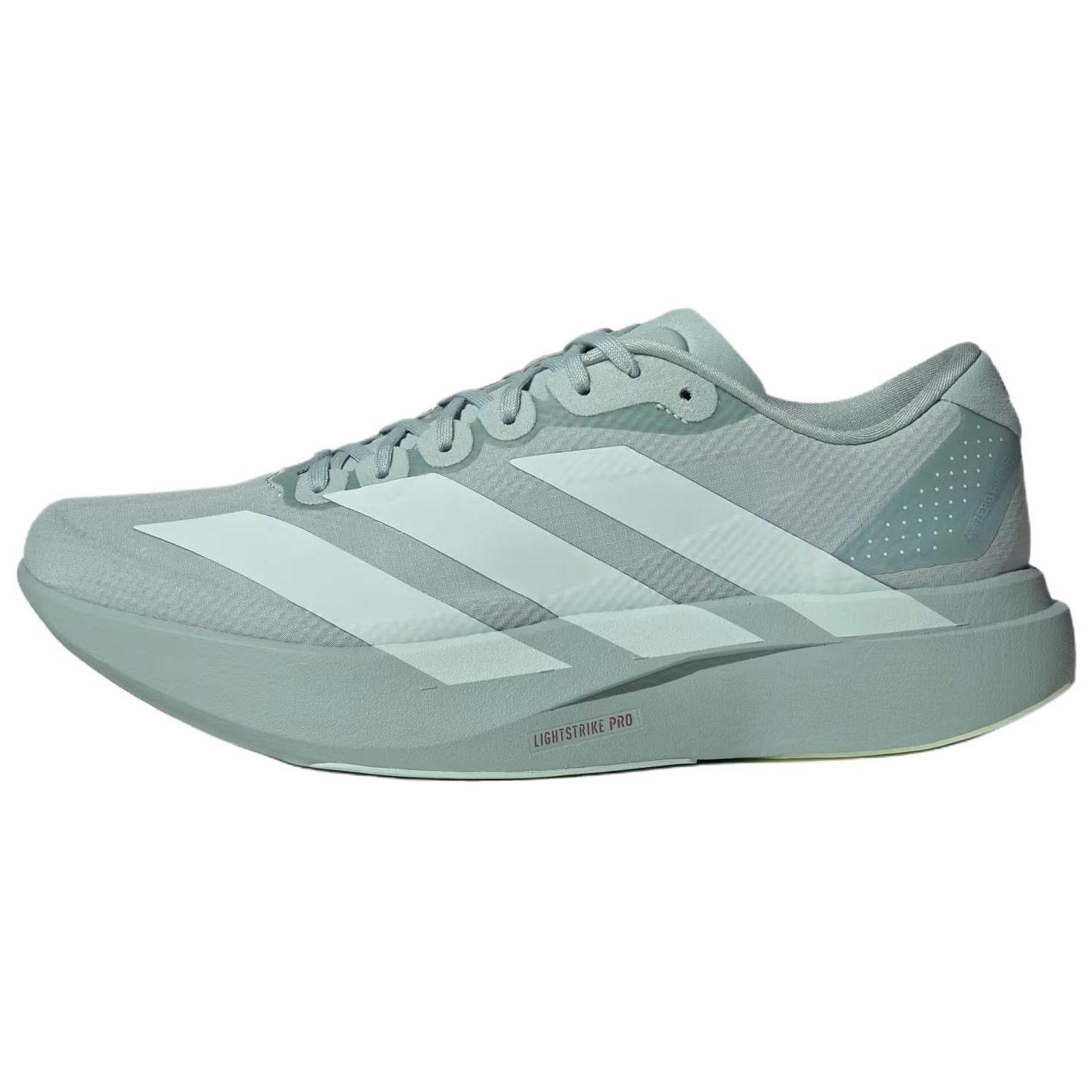 Adidas Adizero Evo Sl kedas JQ4444