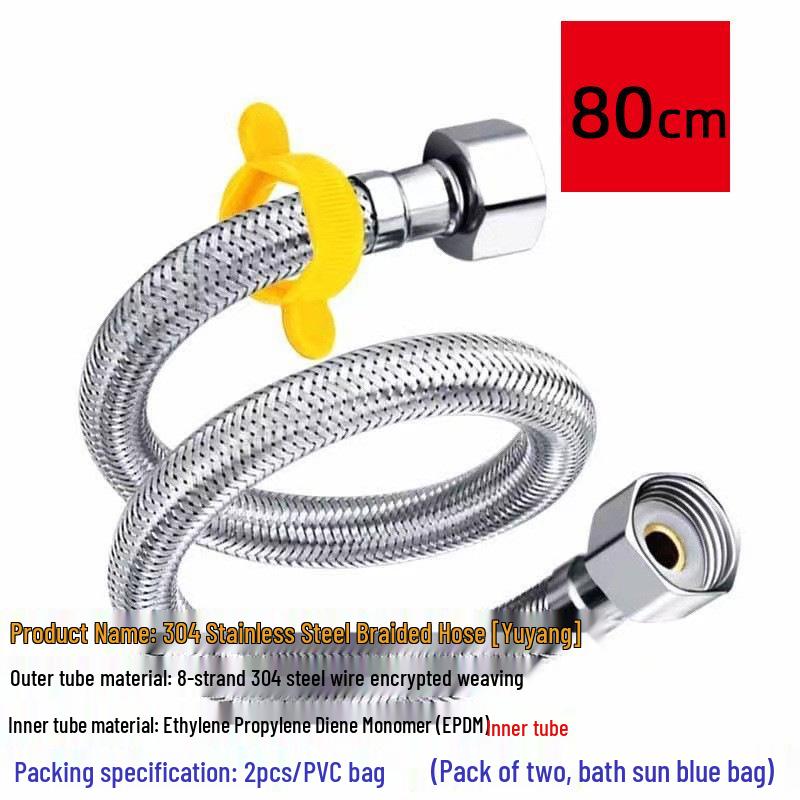 High-Pressure Explosion-Proof 304 Stainless Steel Braided Hose for Water Inlet