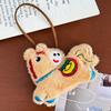 Bag Pendant Plush Horse-Shaped Christmas Tree Decoration with Lanyard Hanging Ornament Festive Charm Holiday Decor