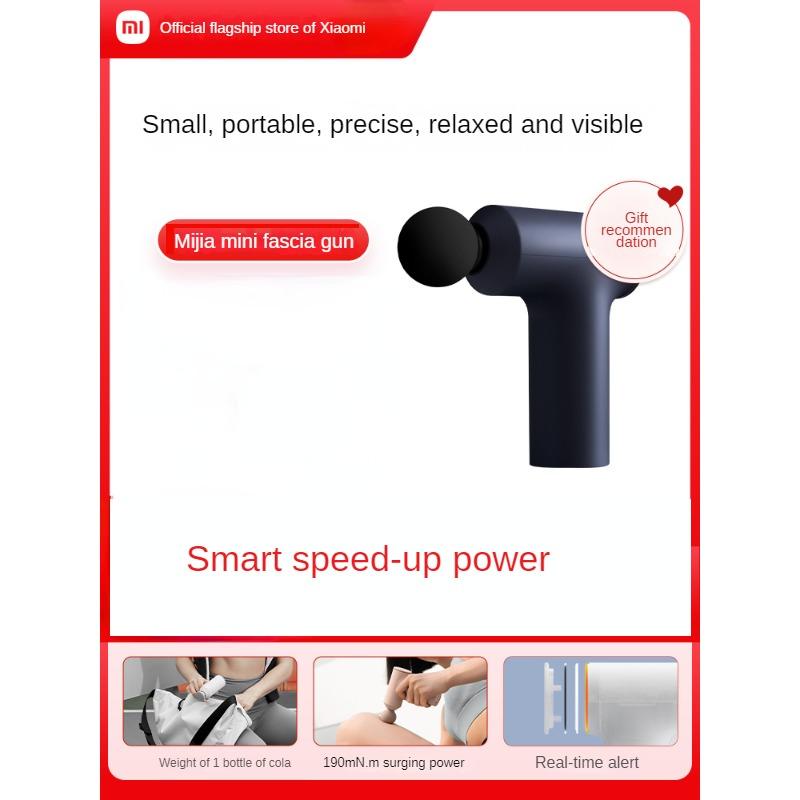 

Массажный пистолет Xiaomi MIJIA Mini Meridian Muscle Membrane, мини-крем-пистолет для шеи, массажер для мышц