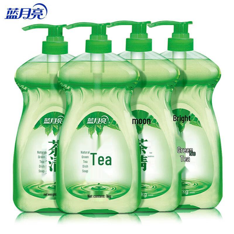 Blue Moon Tea Clean Dishwashing Liquid
