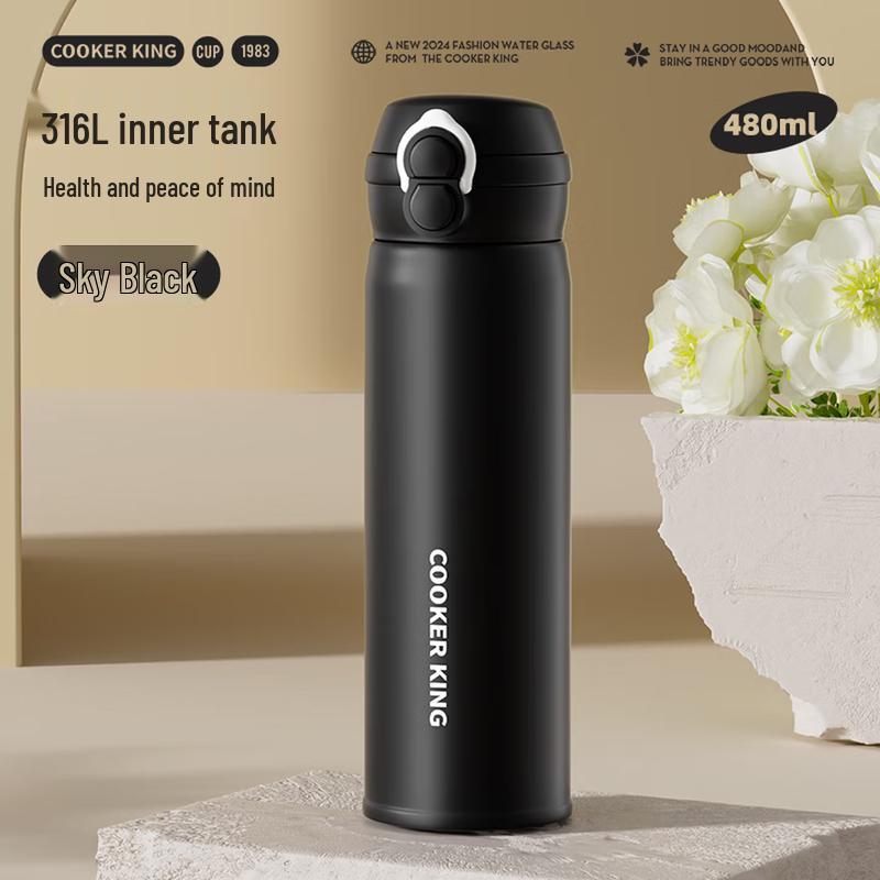 COOKER KING Chuxu Double-Drink Insulated Bottle