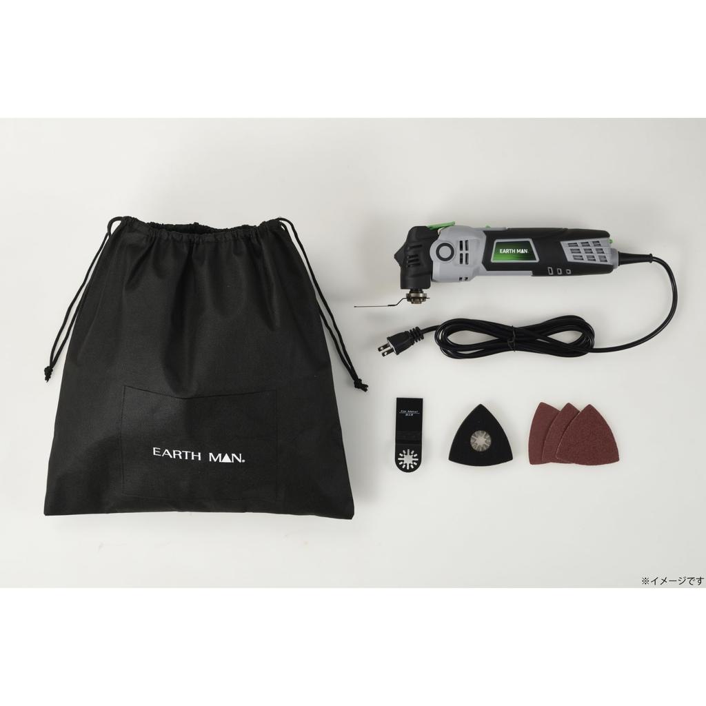 Takagi EARTH MAN Power Tool with Variable Speed Blade 6 Speed Wood Hollow Mild Steel Flat Corner Variable 2m Cord Multi-Sanding Cut-Off Saw, Dial,