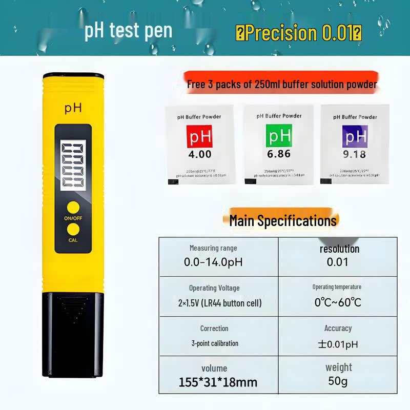Honggong High-Precision pH Meter (CN version)