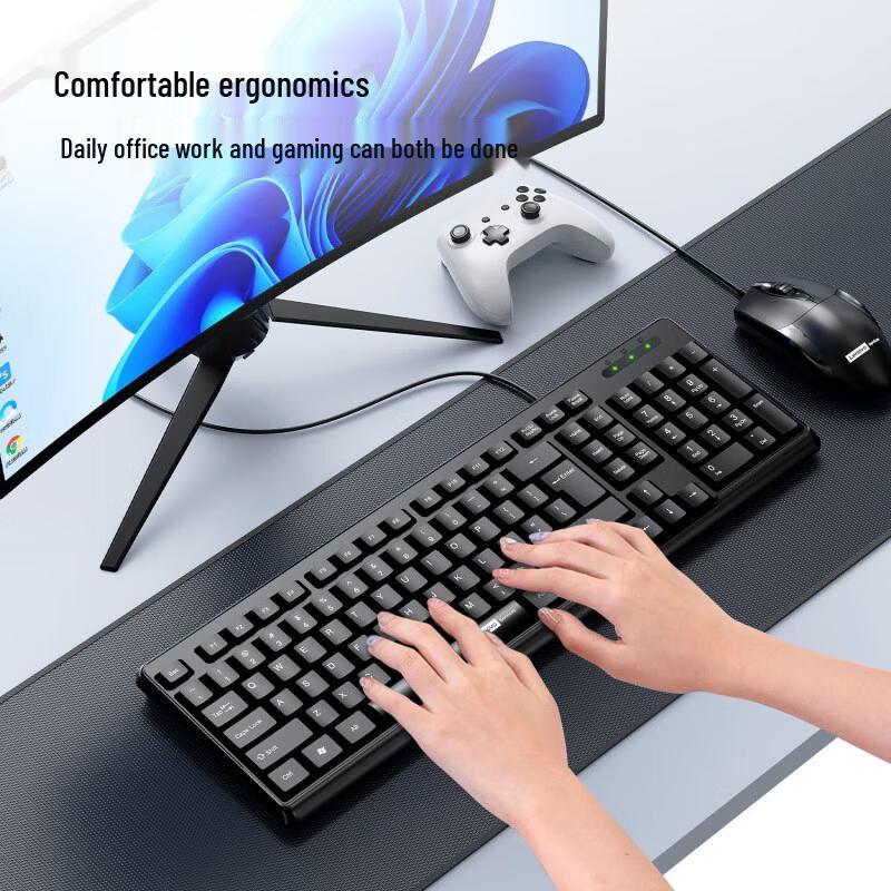 Lenovo PW11 Wired Keyboard and Mouse Combo