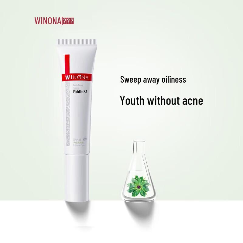 Winona Purifying Acne Cream