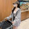 Women's Hooded Sweatshirt/zip-up Cardigan for Autumn/winter; Casual Outerwear for Women