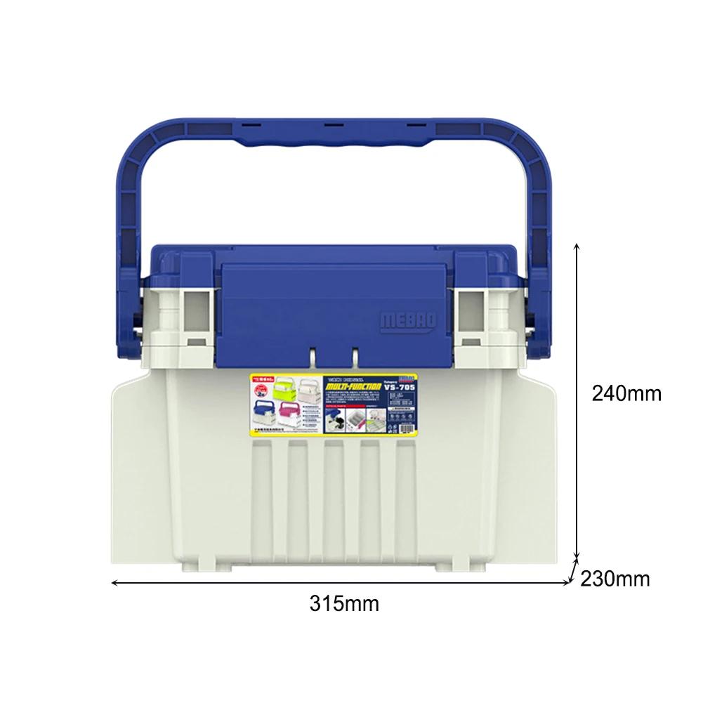 Thicken Fishing Tackle Box Large Capacity Portable Fishing Lures Hook Box Fishing Hook Stop Beads Storage Box Fishing Accessorie