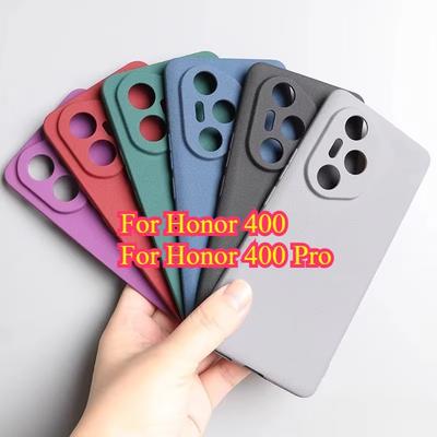 Sandstone Soft TPU Phone Case For Honor 400 Pro Ultra-Thin Matte Silicone Lens Protection Phone Cover For Huawei Honor 400 Lite