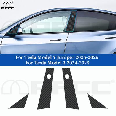 Arbon Fiber Texture A B Pillars Protection Film For Tesla Model Y Juniper 2025 2026 Model 3 2024-2025 Pre-cut PPF Anti-scratch