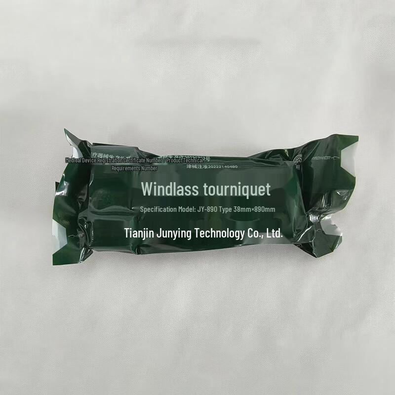 Emergency Windlass CAT Tourniquet 38x890mm