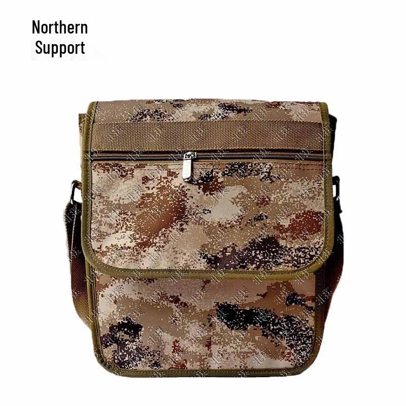 BeiYuan Tactical and Work Bags