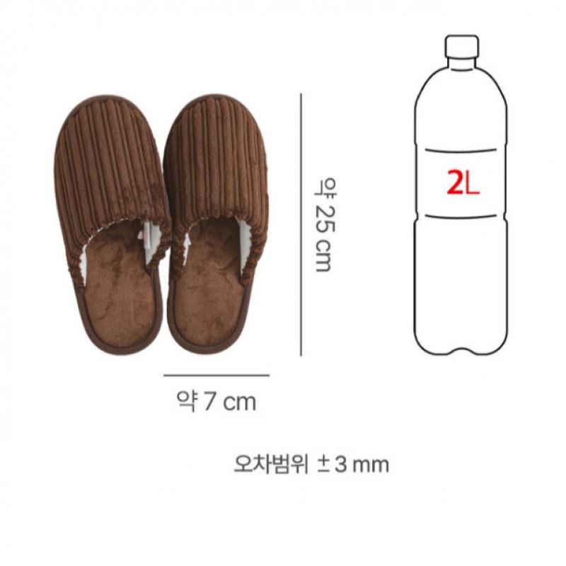 Daiso Stripe Blockage Living Room Shoes 220 240 Mm Brown