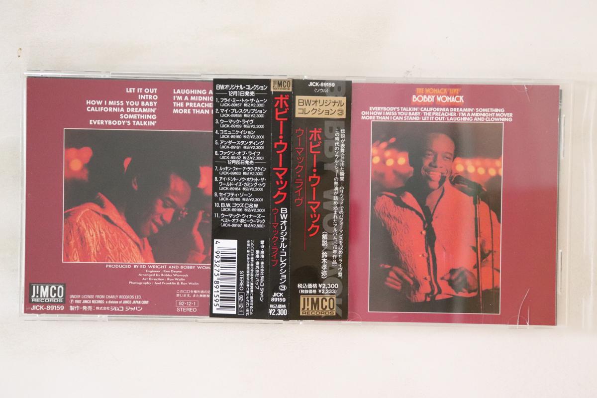 

CD BOBBY WOMACK - Womack Live JICK89159 JIMCO 1992 Japan Obi Soul/Funk Used