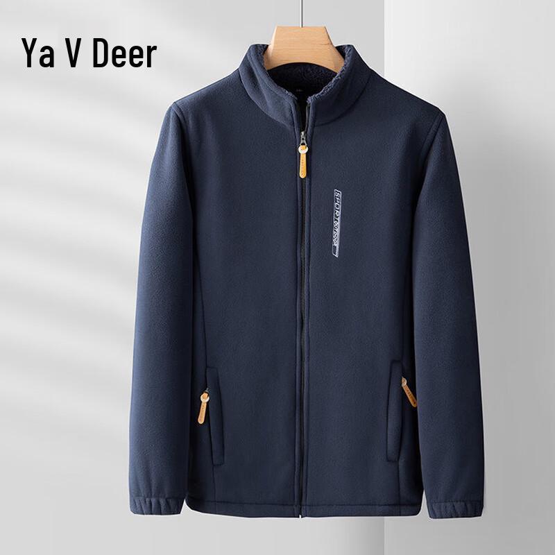 Yalu Herren Thermojacke mit Fleecefutter