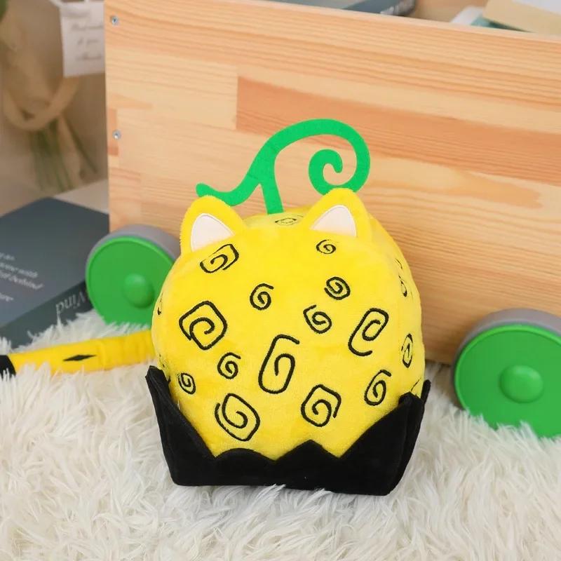 4.7" Blox Fruits Plush Toys Soft Stuffed Animal Game Fruits Pillow Toy Birthday Gifts for Kids Boys Home Bedroom Decor Party
