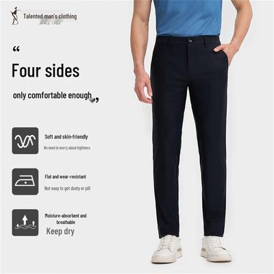 Caizi Men's Casual Straight-Leg Pants