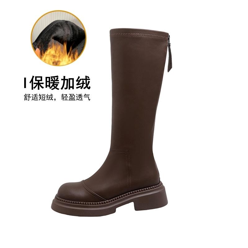 Long Boots Women's New Women's Autumn and Winter Heightening Zipper Versatile Thick-soled Thin Boots High Boots But Knee Women's Boots