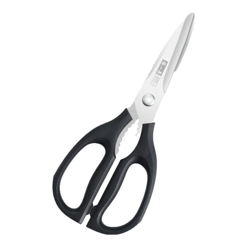 

Zhang Xiaoquan Streamline Geometric Stainless Steel Kitchen Scissors