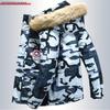 Men's Camouflage Windproof Waterproof Warm Outdoor Cotton Coat, Large Size Winter Jacket 5928
