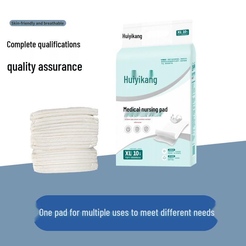 Huiyikang Disposable Nursing Pads for Incontinence, Postpartum, and Menstrual Use (60x90 cm)