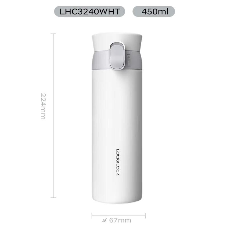LOCK&LOCK Aspiration 316 Stainless Steel Insulated Tumbler