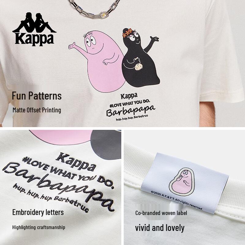 

Kappa Barbapapa Collaboration Men s Short Sleeve T-Shirt XL