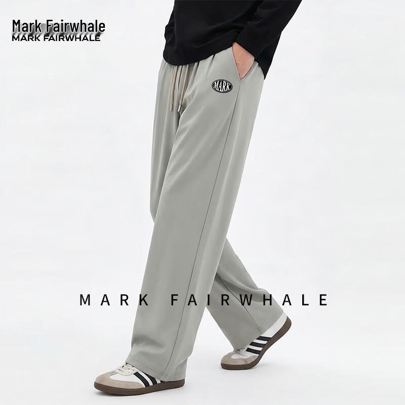 Mark Fairwhale Men's Lightweight Breathable Quick-Dry Straight-Leg Casual Sport Pants