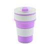 1pcs Collapsible Coffee Cups For Travel ,350ml Reusable Silicone,purple