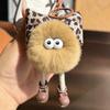 Imitation Rex Rabbit Fur Small Briquettes Plush Car Keychain Pendant Handmade Cute Cute School Bag Pendant Keychain
