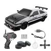 Extra Large RC Remote Control Car Four-Wheel Drive Drift AE86