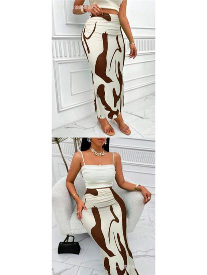 European & American Women's Zebra Print High-Waist Fishtail Skirt