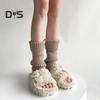 1 Paar Winter-Beinstulpen, warm, japanischer Stil, JK-Beinstulpen, Streifen, dehnbare Passform, strickende Wadensocken, für Party, Sport, Yoga, Tanz