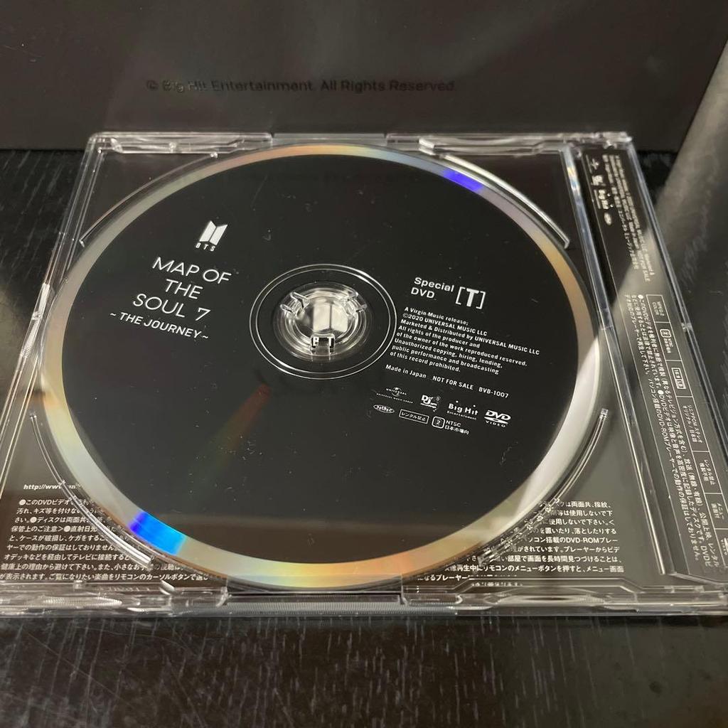 [USED] Not for Sale DVDMAP OF THE SOUL 7 Special DVD T