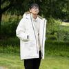 New Balance Long Puff Down Jacket Asia Sizing 'White' Men's 5PC44303-IV