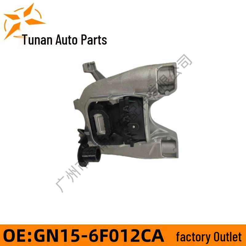 GN15-6F012CA Front Right Engine Mount for 2017 Ford EcoSport 2.0 Models none