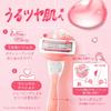 Venus Smooth Skin White Tea Scent Razor for Women + 3 Refills [Amazon.co.jp Exclusive]