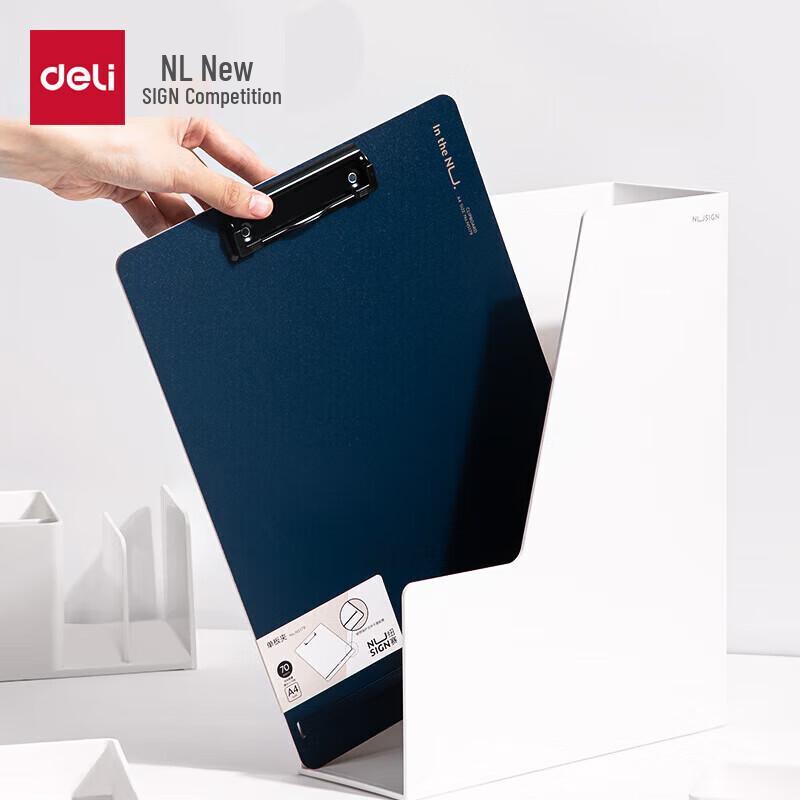 Deli A4 Clipboard with Metal Clip