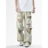 Wassup American Retro Ripped Jeans for Men and Women 2025 New Loose High Street Straight Casual Wide-Leg Pants