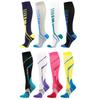 Unisex Multicolor Outdoor Compression Socks for Running – Long Tube Design