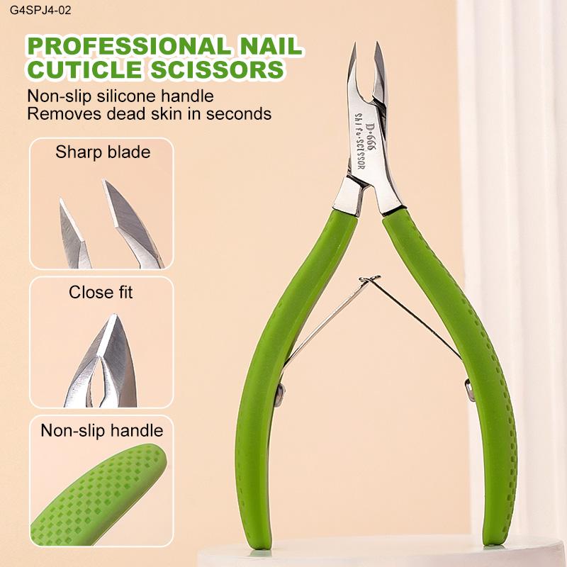 

1 шт. Новые кусачки для кутикулы, маникюрные ножницы для кутикулы, кусачки, триммер, средство для удаления омертвевшей кожи, педикюрный инструмент из нержавеющей стали