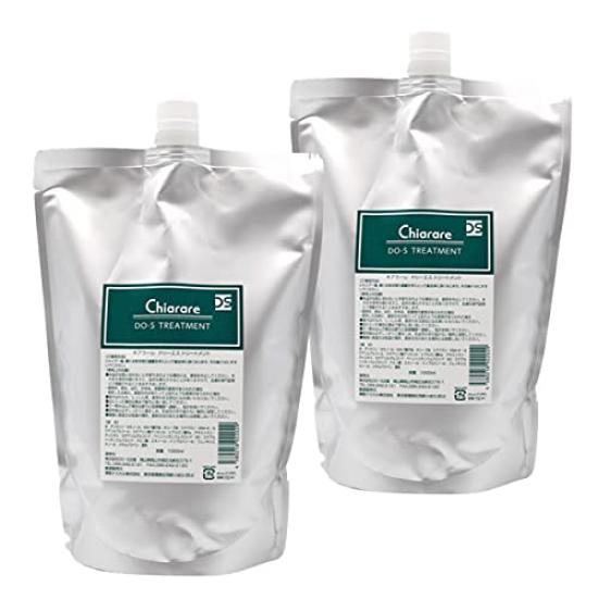 

Chiarare Treatment 1L 2 bottles set DO-S