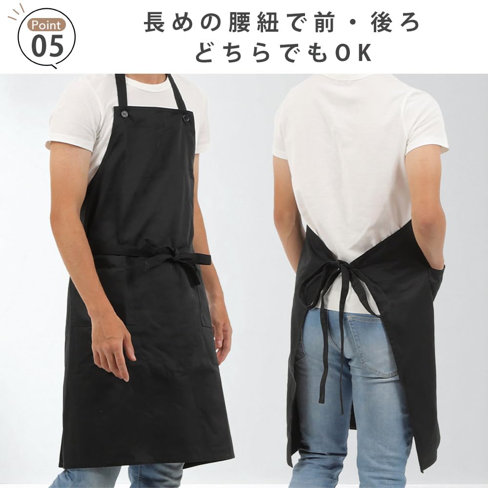 [smile mode] Adjustable Neck Apron, Stylish, Solid Color, with Pockets, Unisex, Simple Design, Wrinkle-Resistant, for Home, Cafe, and Nursery School