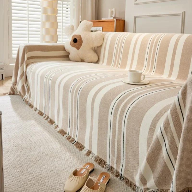 Cream Style Sofa Cover Cloth Towel with Chenille Stripes Universal Cover Non Slip Aviation Blanket Decoration Pad Soft Versatile